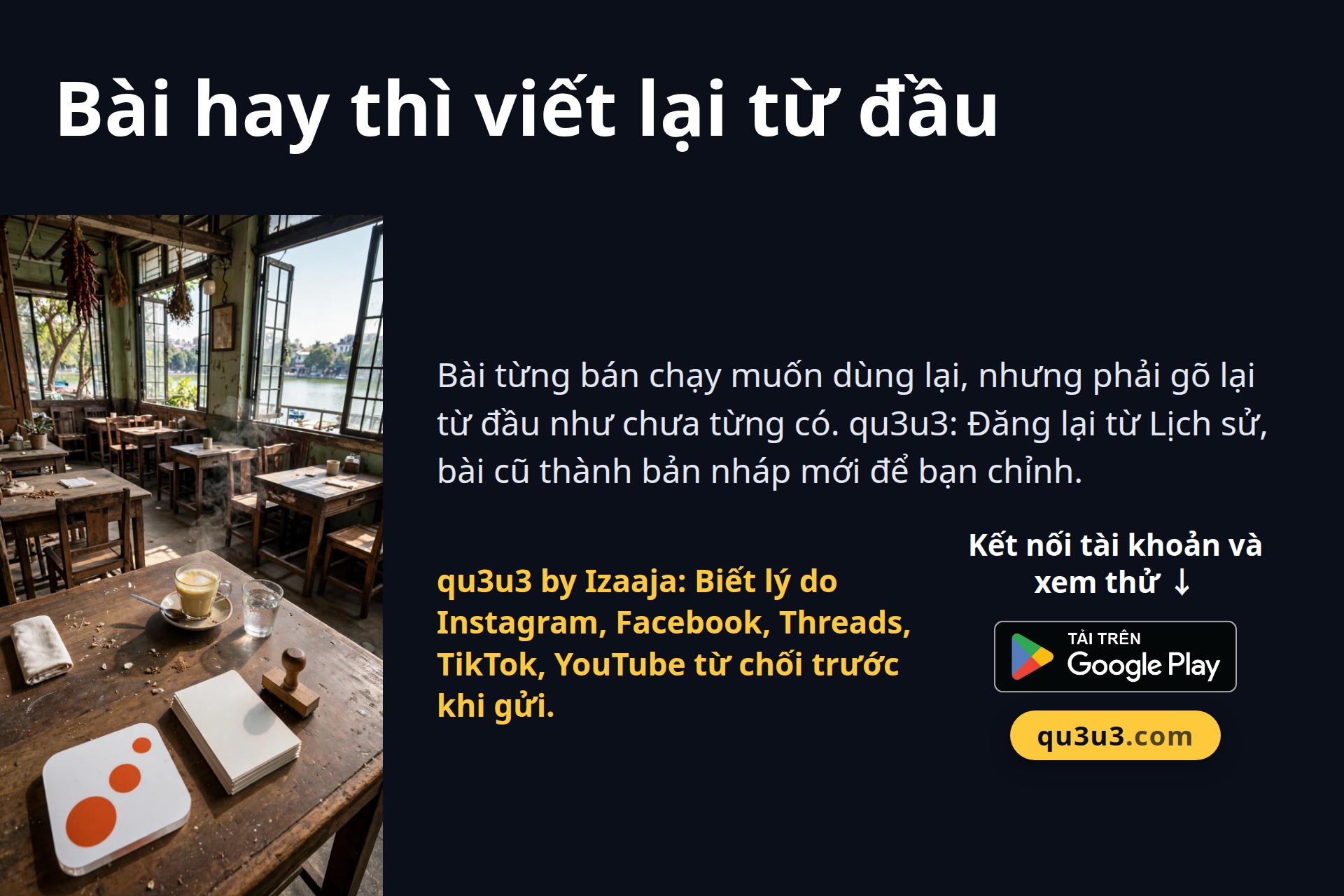 Bài hay thì viết lại từ đầu