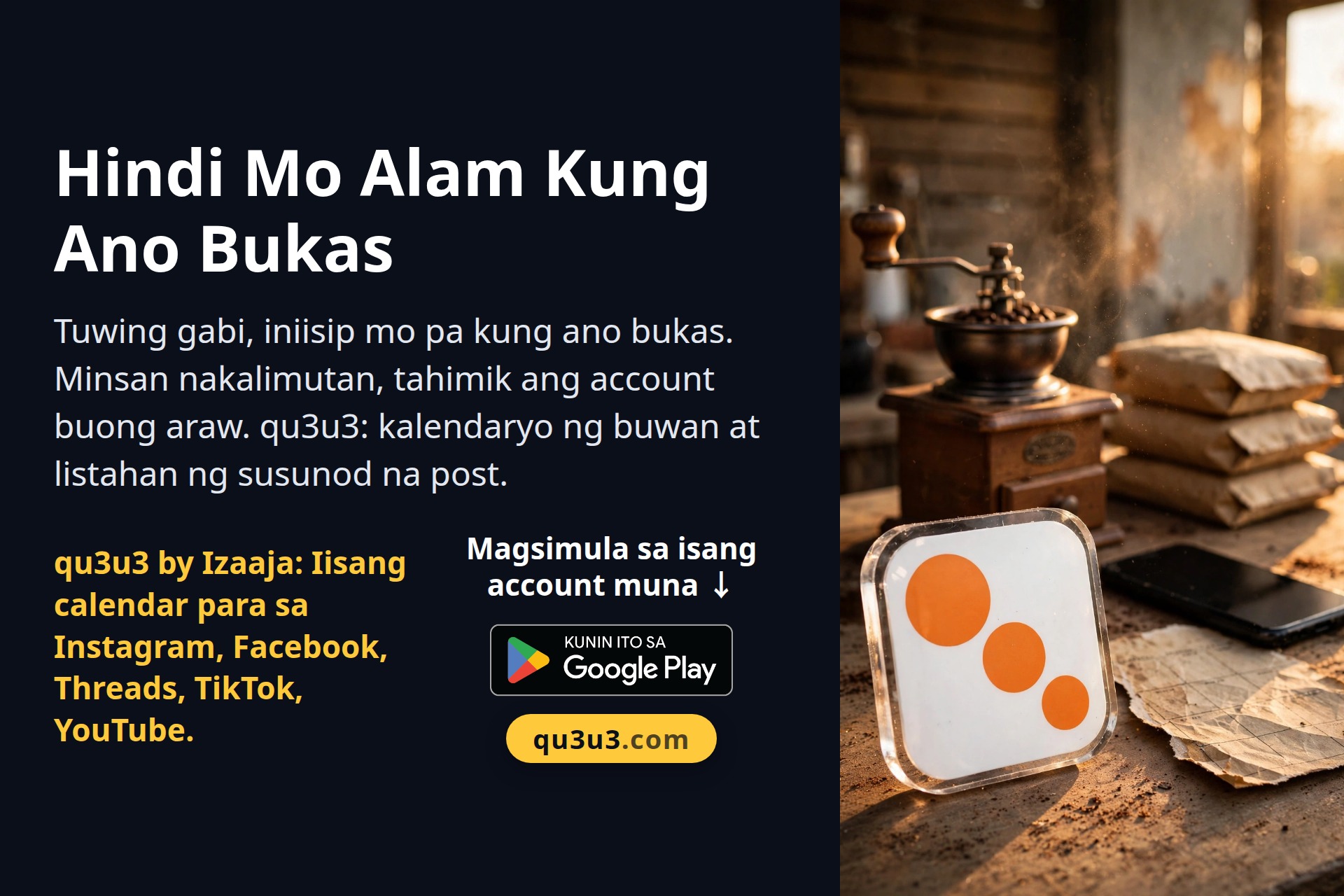 Hindi Mo Alam Kung Ano Bukas