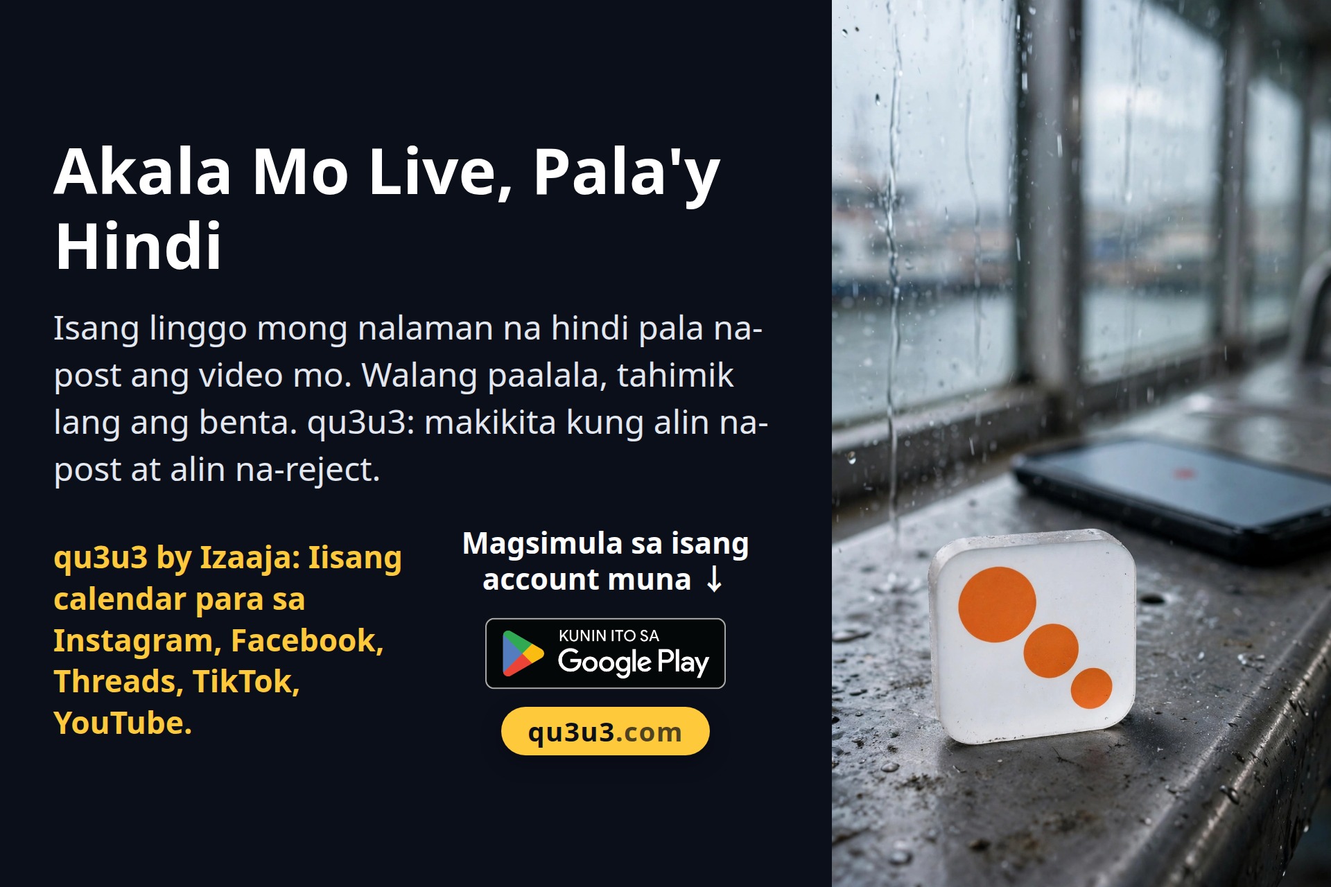 Akala Mo Live, Pala'y Hindi
