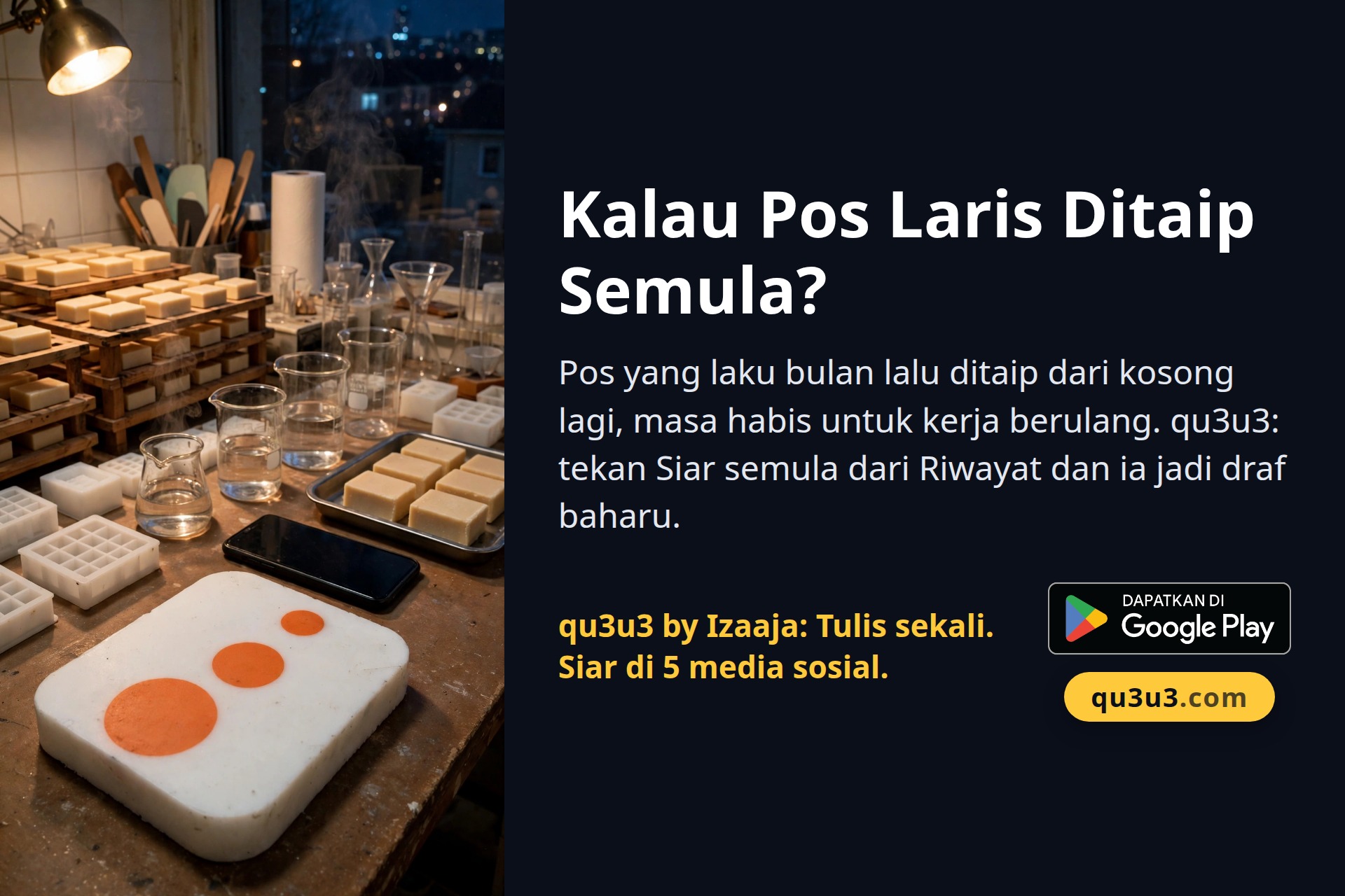 Kalau Pos Laris Ditaip Semula?