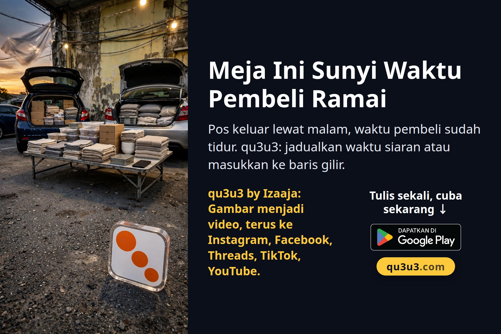 Foto Promosi Hilang Dalam Galeri