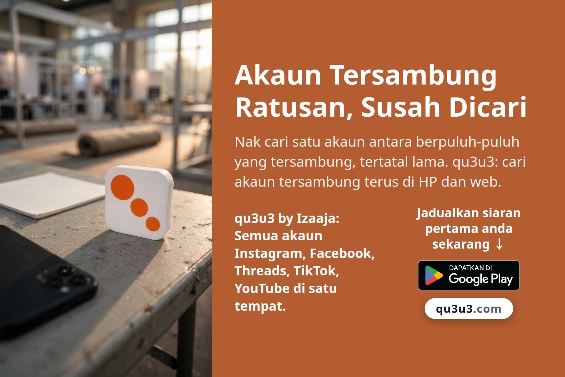 Akaun Tersambung Ratusan, Susah Dicari