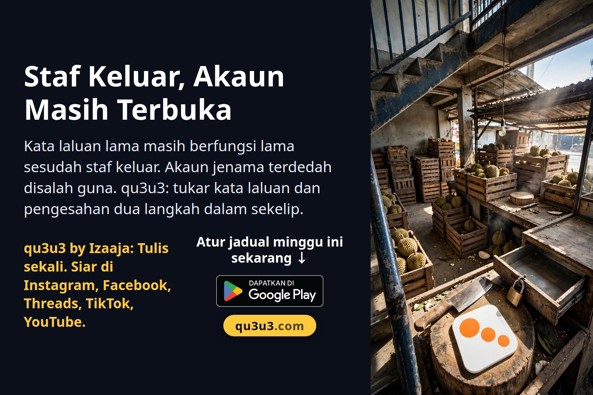 Staf Keluar, Akaun Masih Terbuka