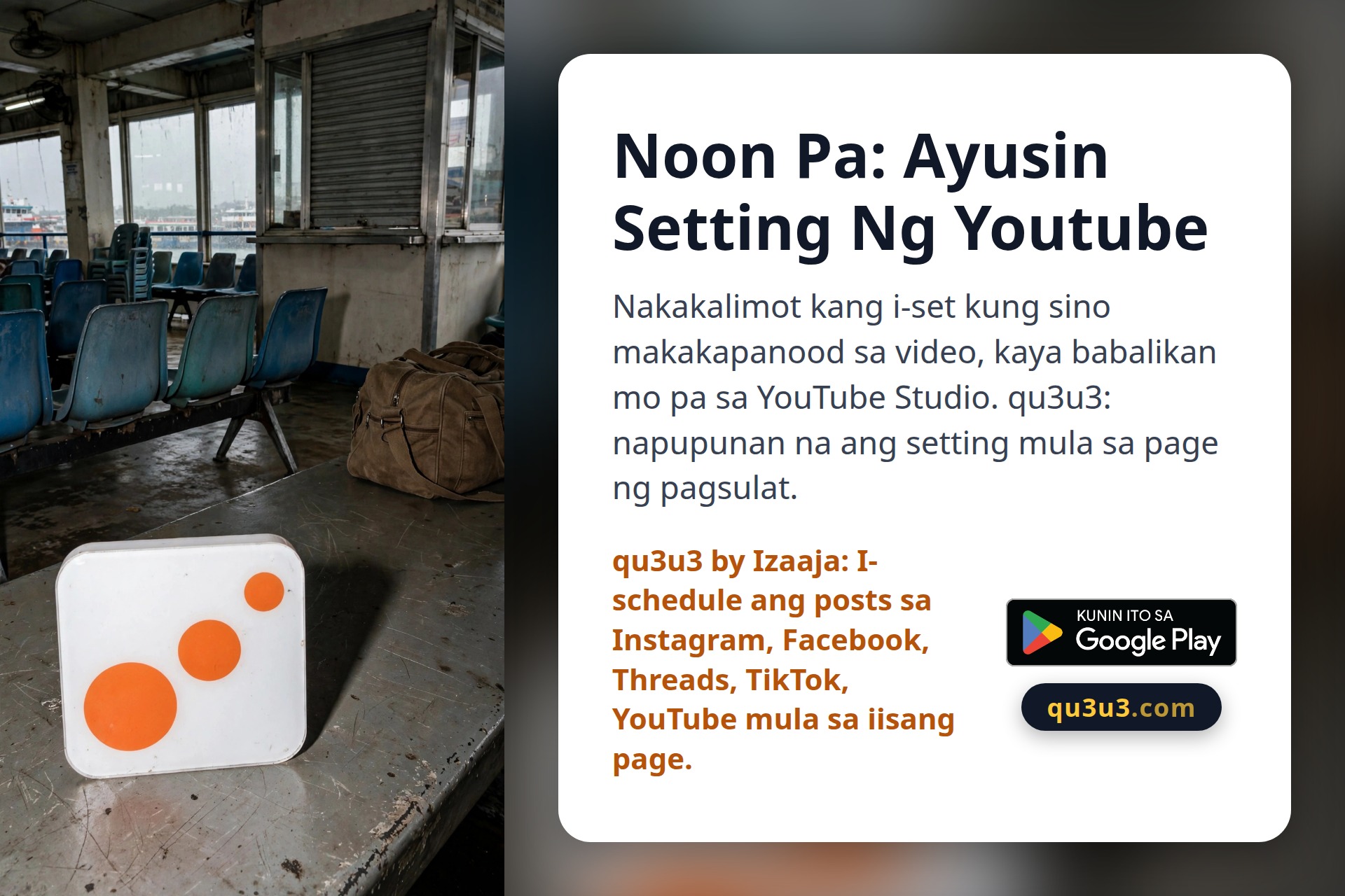 Magulo Pa Ang Setting Ng YouTube