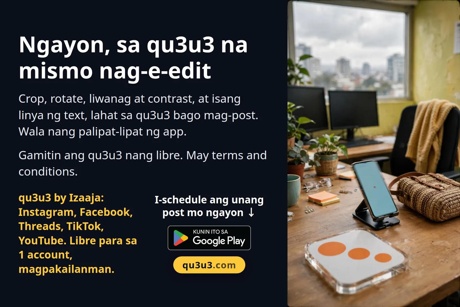 Bakit nakakapagod ang palipat-lipat