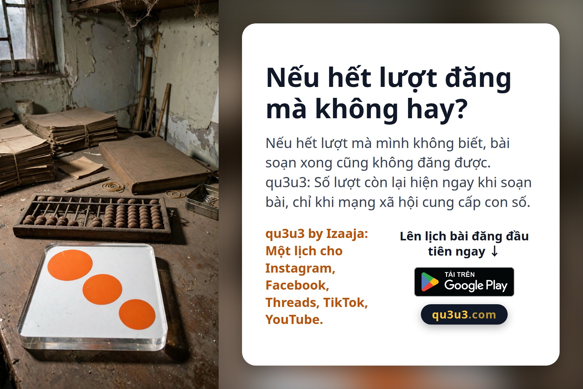 Nếu hết lượt đăng mà không hay?