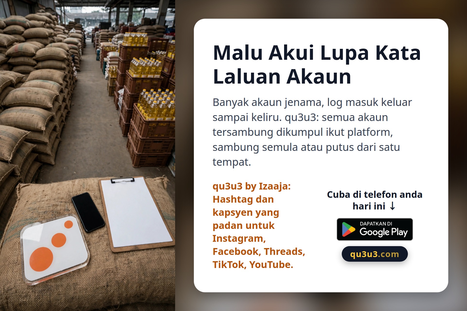 Malu Akui Lupa Kata Laluan Akaun