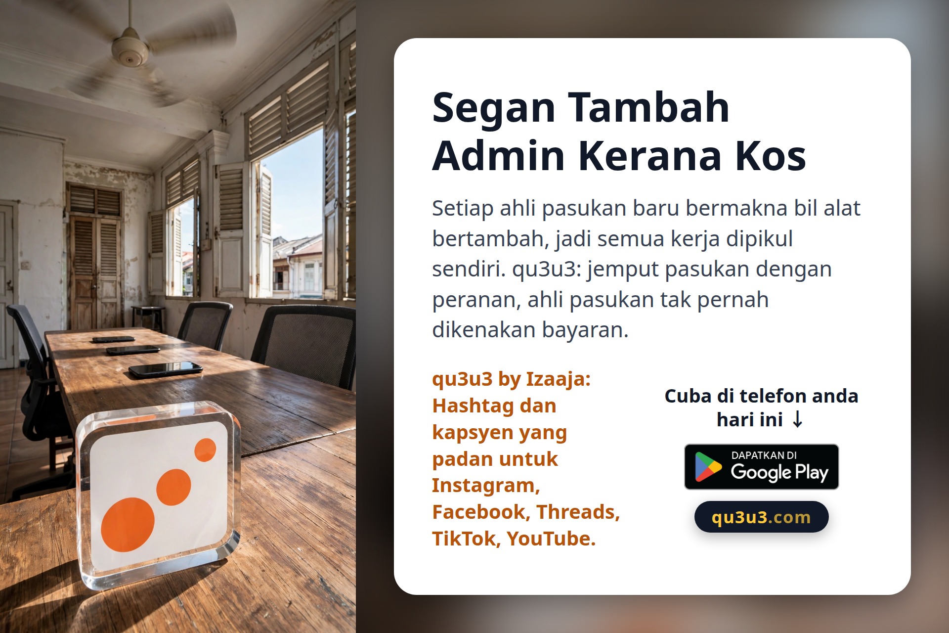 Lima Perkara Yang Jarang Diakui Pemilik Kedai Tentang Media Sosial