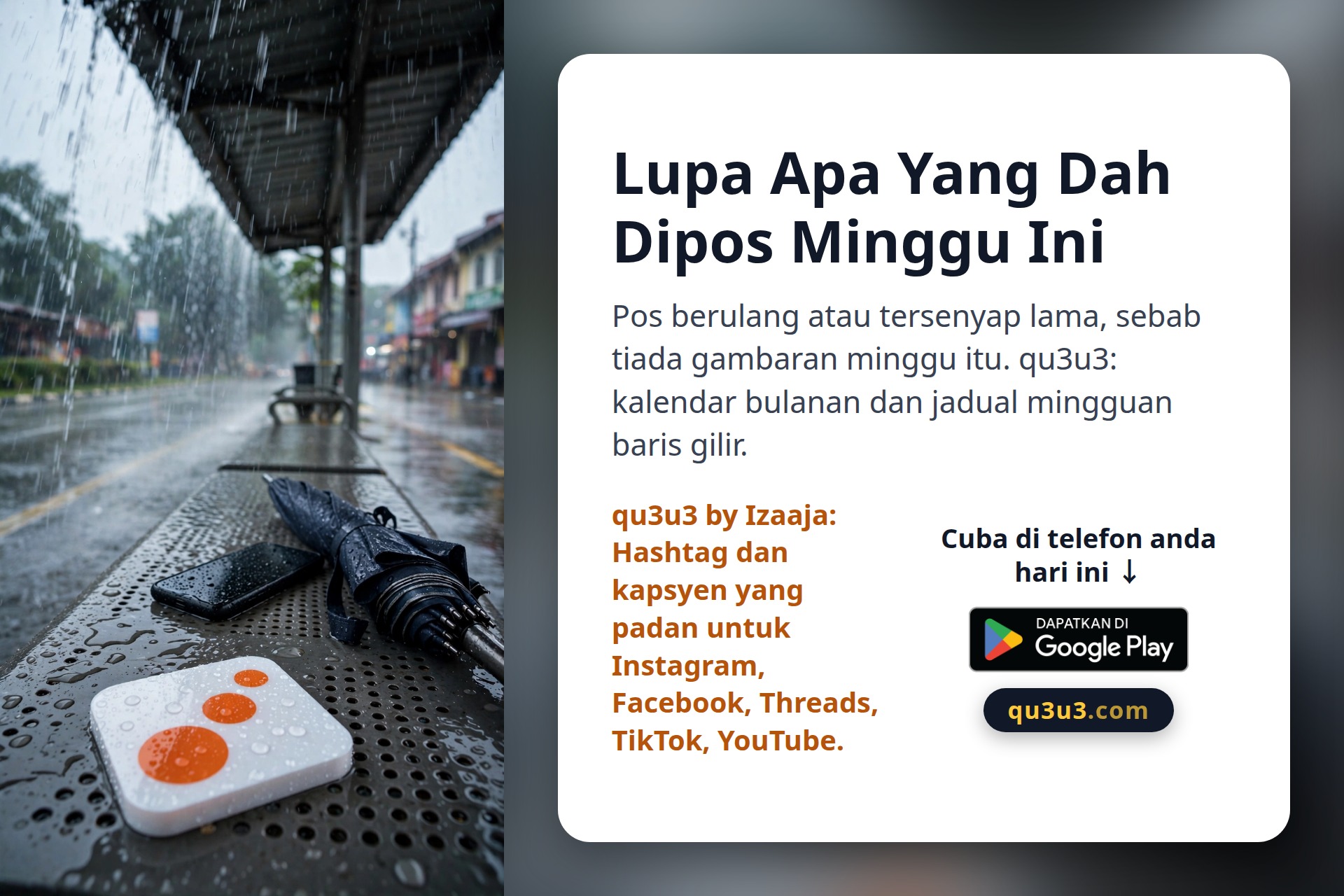 Lupa Apa Yang Dah Dipos Minggu Ini
